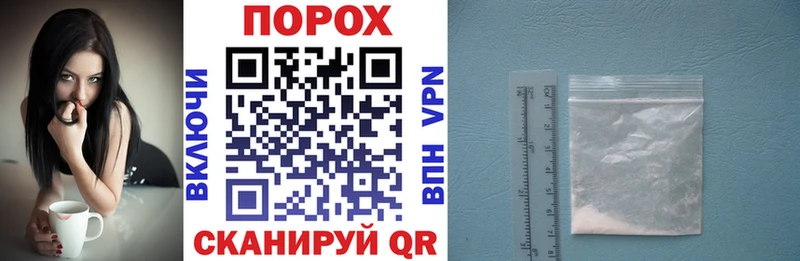 хочу наркоту  Приволжск  omg ONION  Амфетамин 97% 