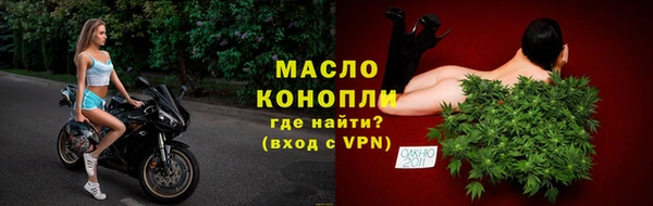 ГАЛЛЮЦИНОГЕННЫЕ ГРИБЫ Нея