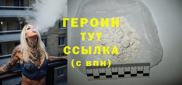 ГАЛЛЮЦИНОГЕННЫЕ ГРИБЫ Нея