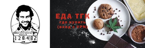 ГАЛЛЮЦИНОГЕННЫЕ ГРИБЫ Нея