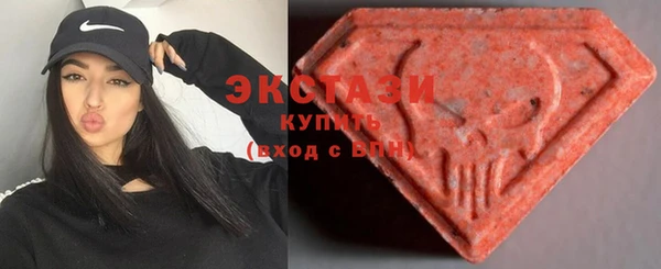 ГАЛЛЮЦИНОГЕННЫЕ ГРИБЫ Нея