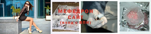 ГАЛЛЮЦИНОГЕННЫЕ ГРИБЫ Нея