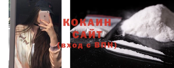 героин Нефтекумск