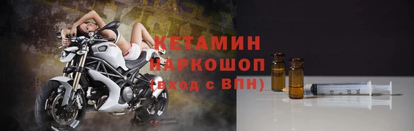 меф VHQ Абаза