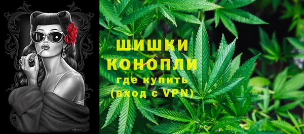 героин Нефтекумск