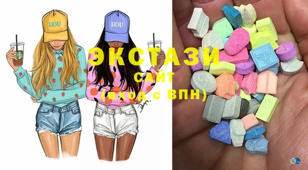 меф VHQ Абаза