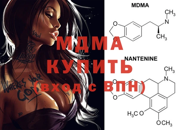 героин Нефтекумск