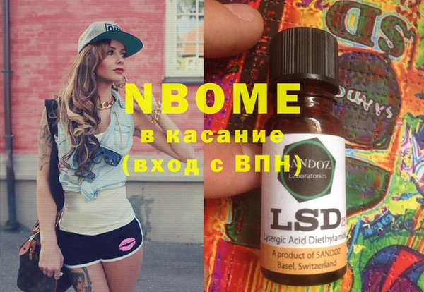 меф VHQ Абаза
