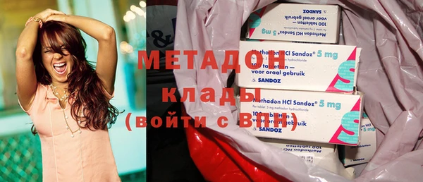 ГАЛЛЮЦИНОГЕННЫЕ ГРИБЫ Нея