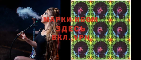 меф VHQ Абаза