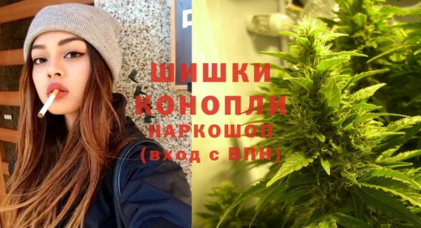 кристаллы Нефтегорск